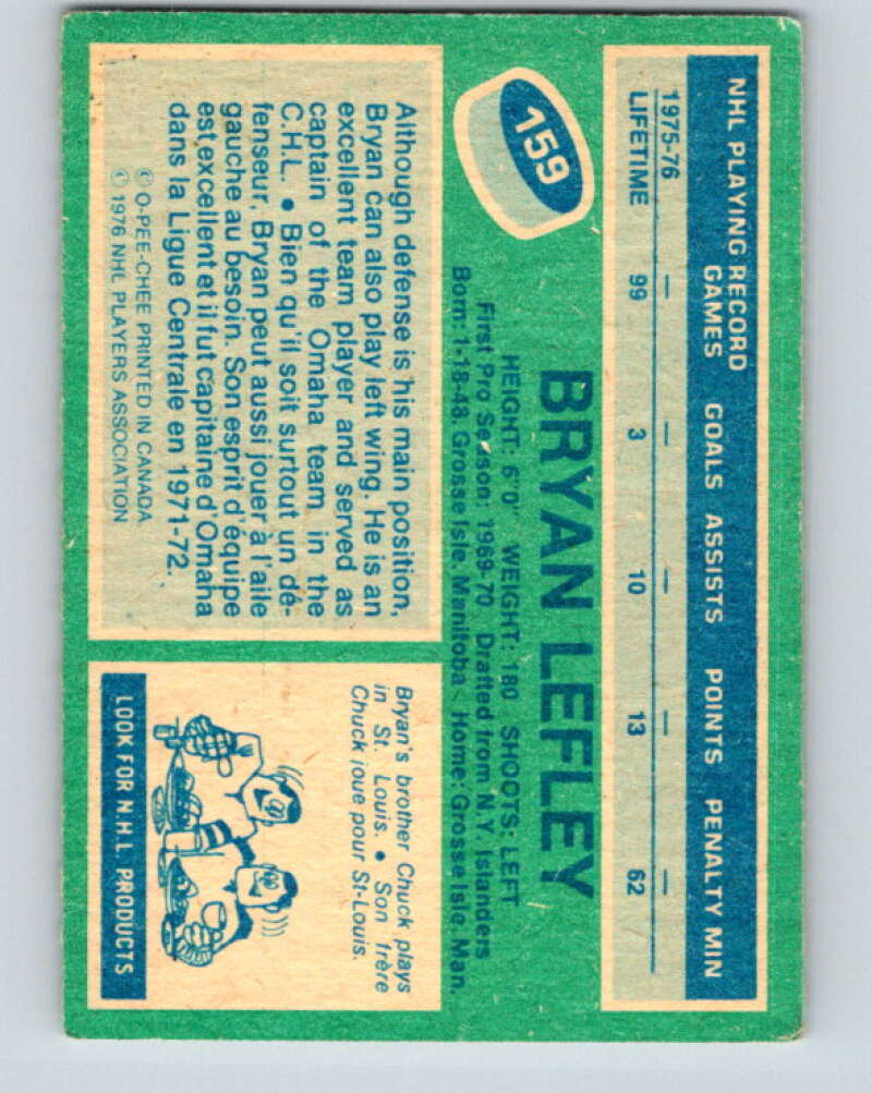 1976-77 O-Pee-Chee #159 Bryan Lefley Colorado Rockies V12145