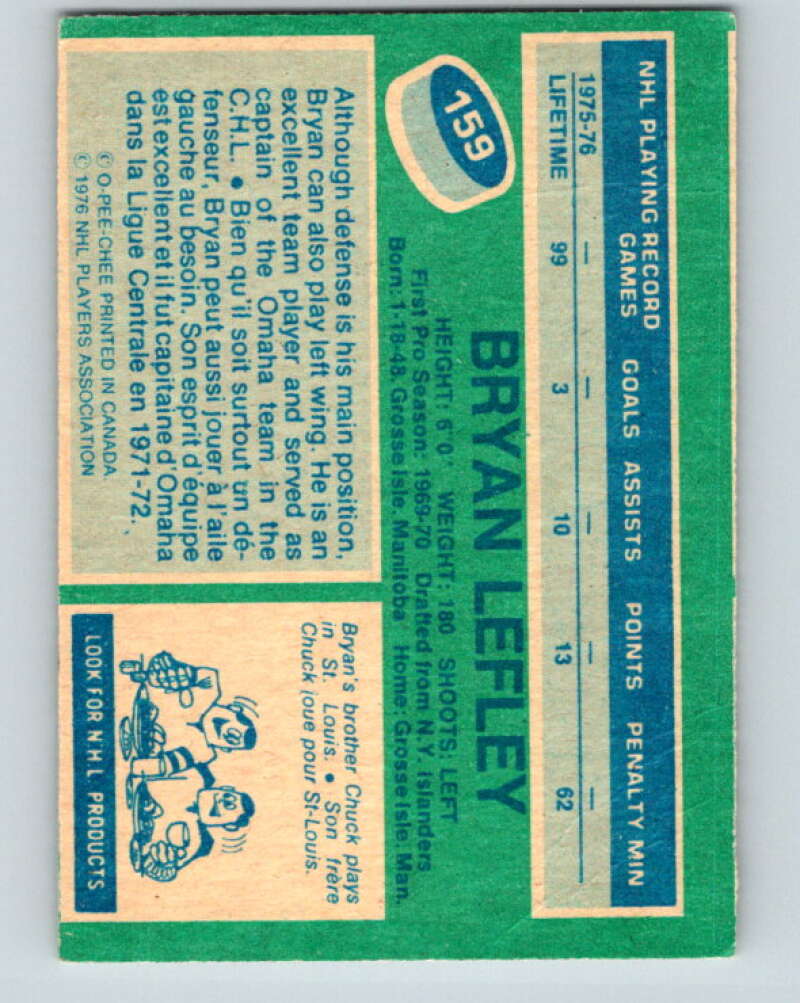 1976-77 O-Pee-Chee #159 Bryan Lefley Colorado Rockies V12146