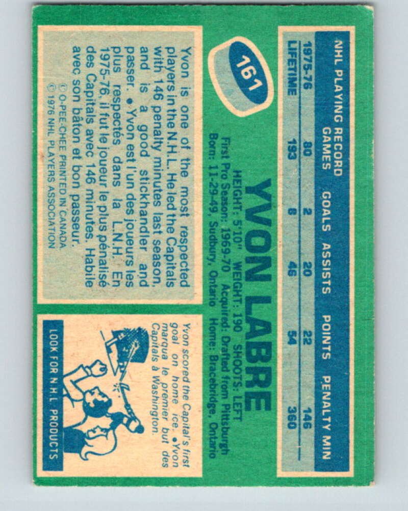 1976-77 O-Pee-Chee #161 Yvon Labre Washington Capitals V12155