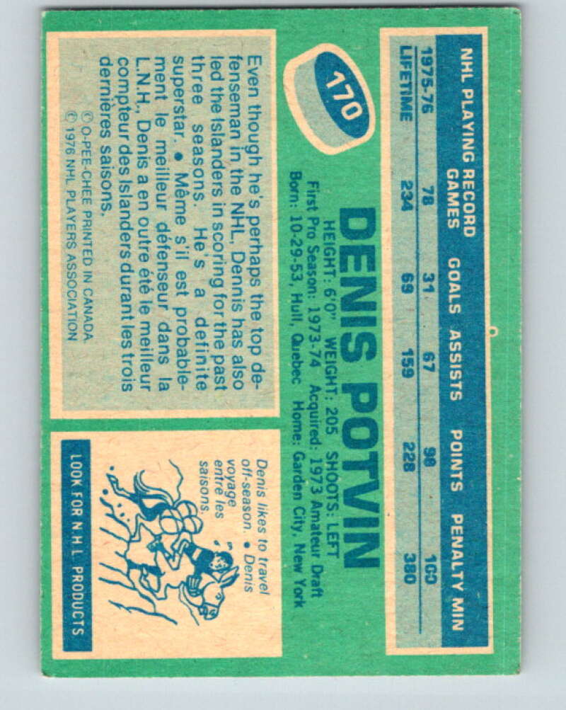 1976-77 O-Pee-Chee #170 Denis Potvin New York Islanders V12186