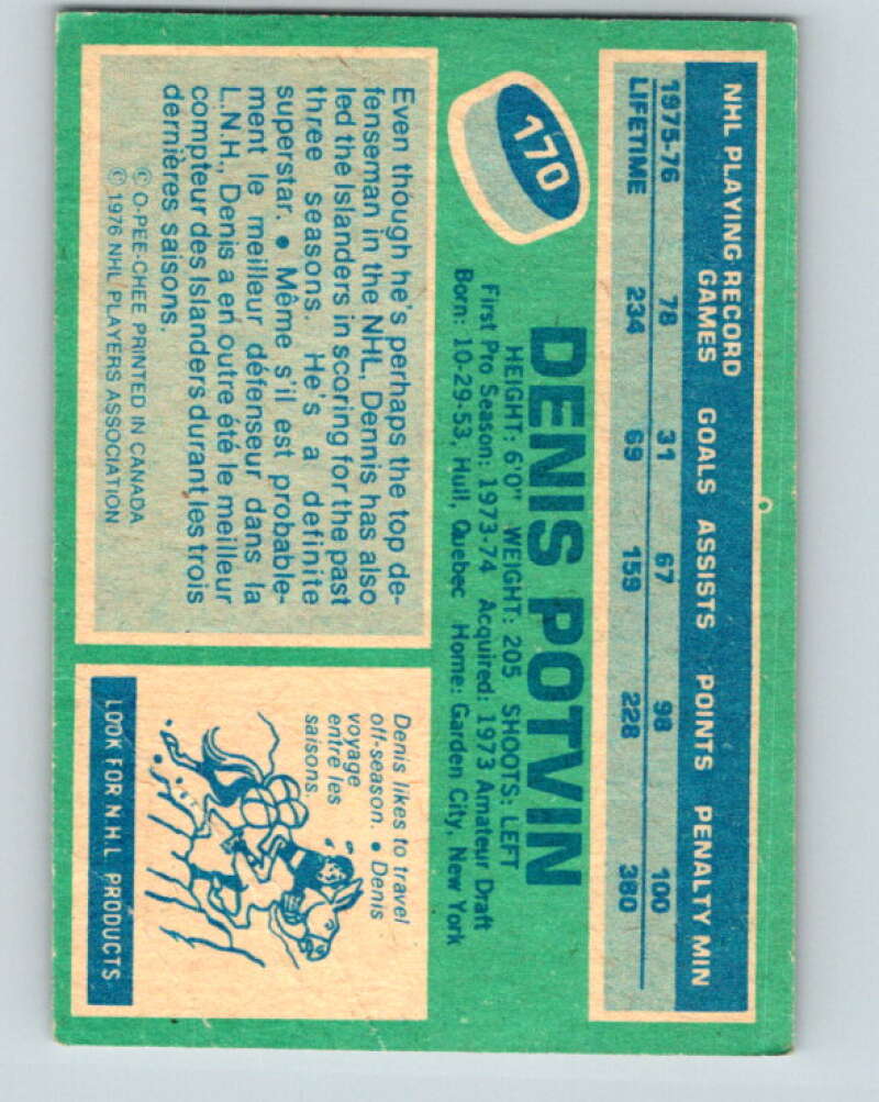 1976-77 O-Pee-Chee #170 Denis Potvin New York Islanders V12187