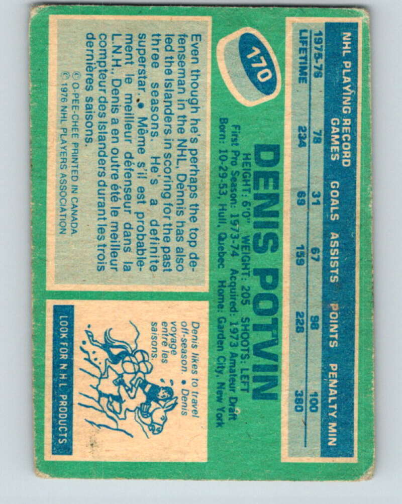 1976-77 O-Pee-Chee #170 Denis Potvin New York Islanders V12188