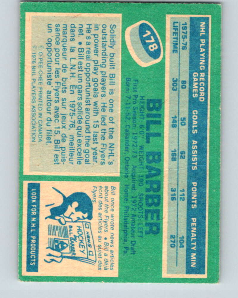 1976-77 O-Pee-Chee #178 Bill Barber Philadelphia Flyers V12216