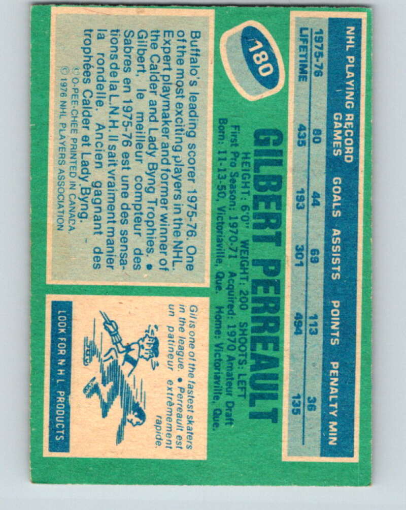1976-77 O-Pee-Chee #180 Gilbert Perreault Buffalo Sabres V12221