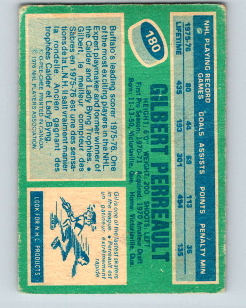 1976-77 O-Pee-Chee #180 Gilbert Perreault Buffalo Sabres V12222