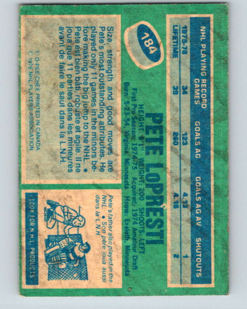 1976-77 O-Pee-Chee #184 Pete LoPresti RC Rookie North Stars V12231