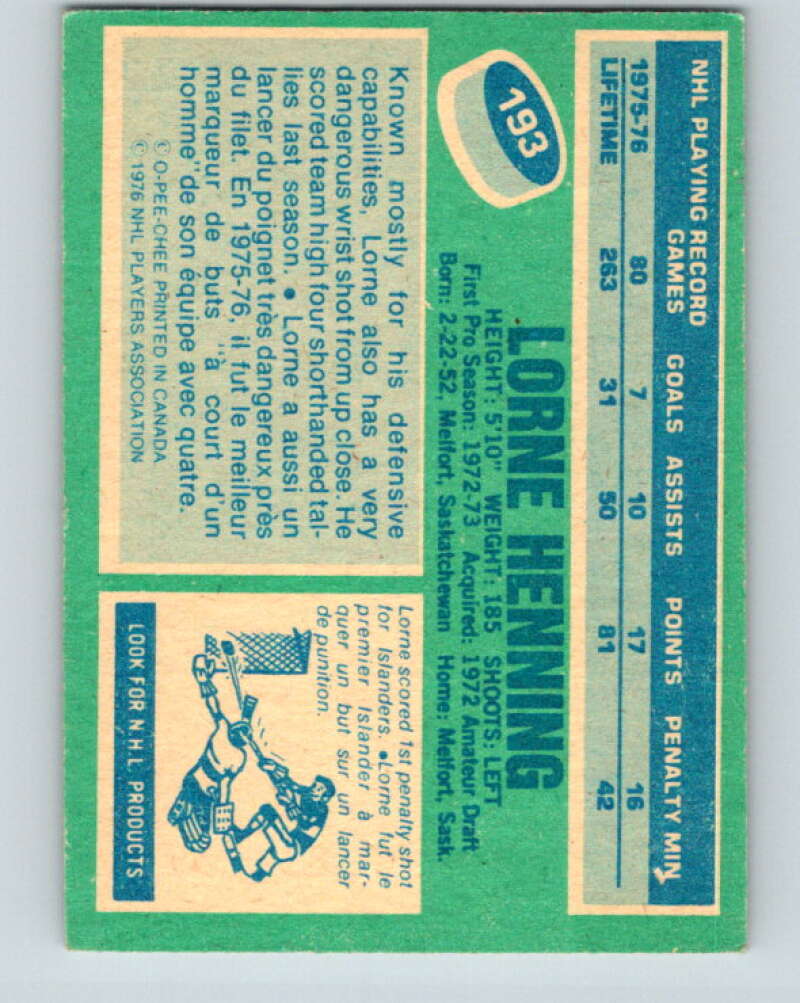 1976-77 O-Pee-Chee #193 Lorne Henning New York Islanders V12258