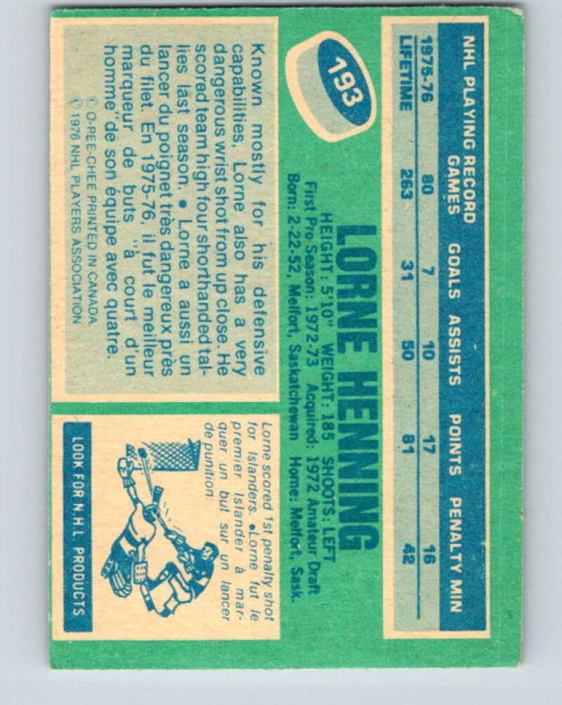 1976-77 O-Pee-Chee #193 Lorne Henning New York Islanders V12259