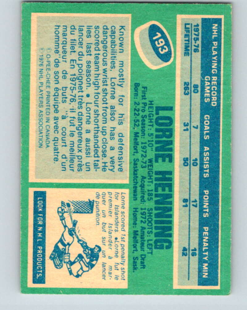 1976-77 O-Pee-Chee #193 Lorne Henning New York Islanders V12260