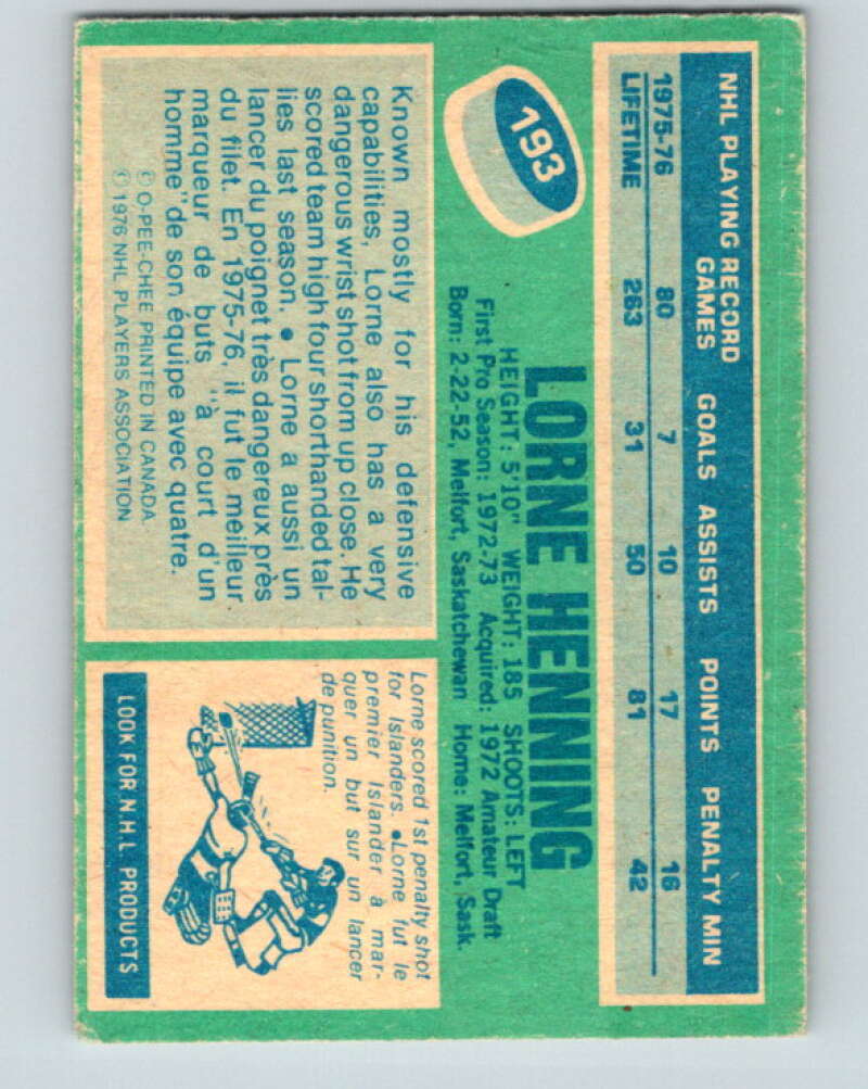 1976-77 O-Pee-Chee #193 Lorne Henning New York Islanders V12261