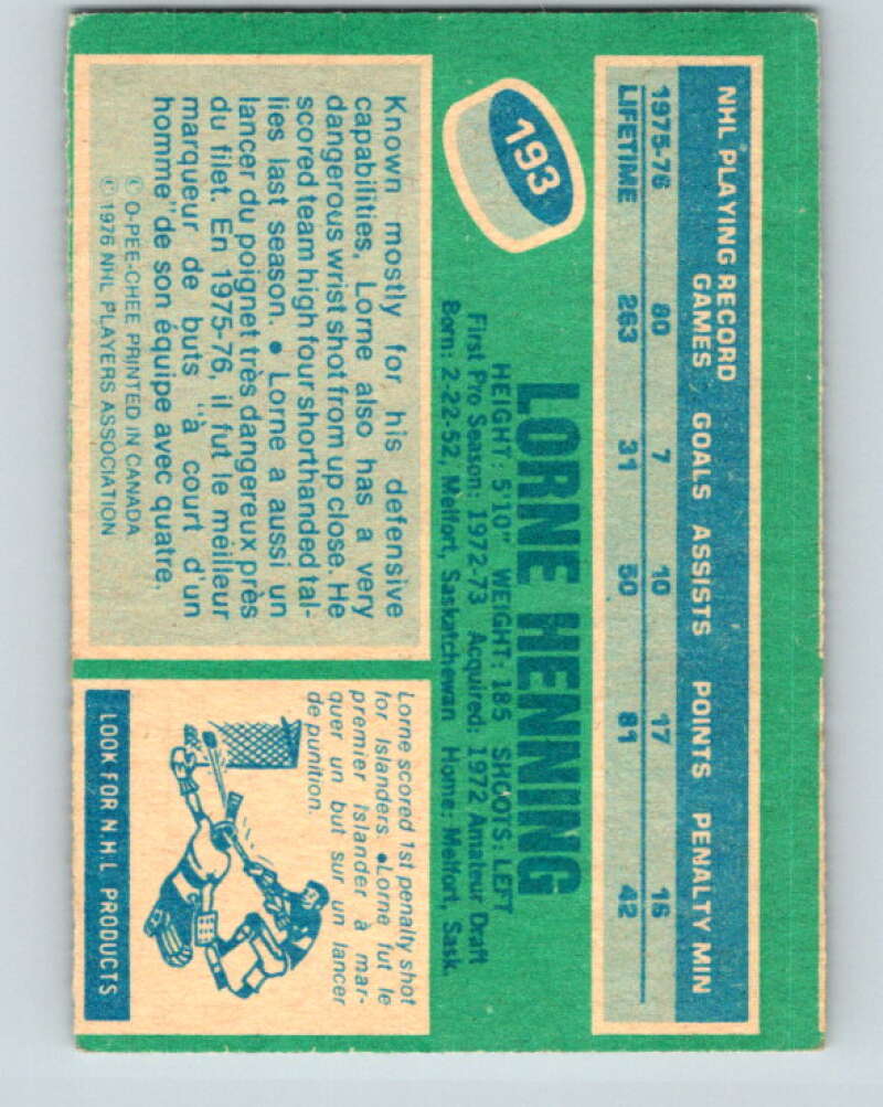 1976-77 O-Pee-Chee #193 Lorne Henning New York Islanders V12262