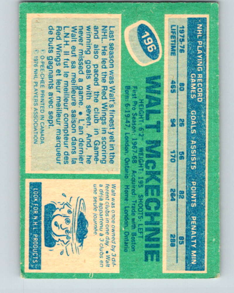 1976-77 O-Pee-Chee #196 Walt McKechnie Detroit Red Wings V12269