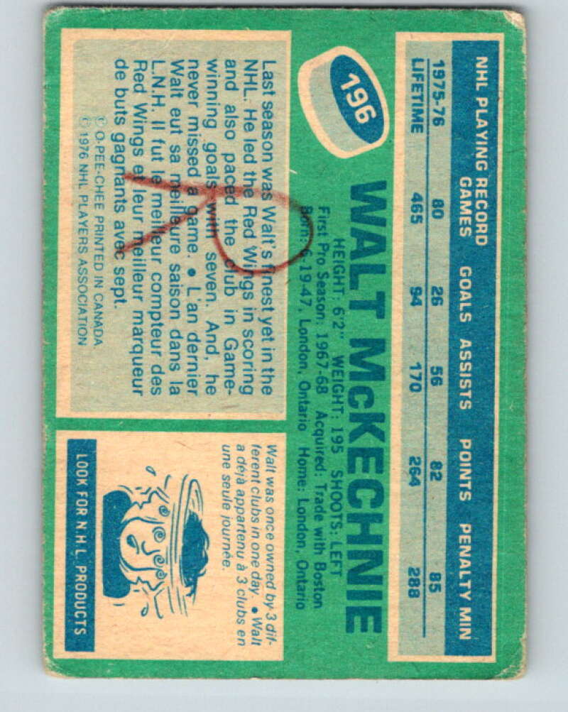 1976-77 O-Pee-Chee #196 Walt McKechnie Detroit Red Wings V12270