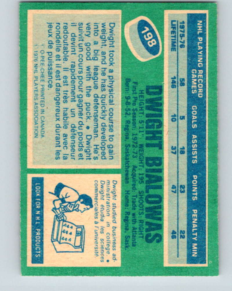 1976-77 O-Pee-Chee #198 Dwight Bialowas Minnesota North Stars V12272
