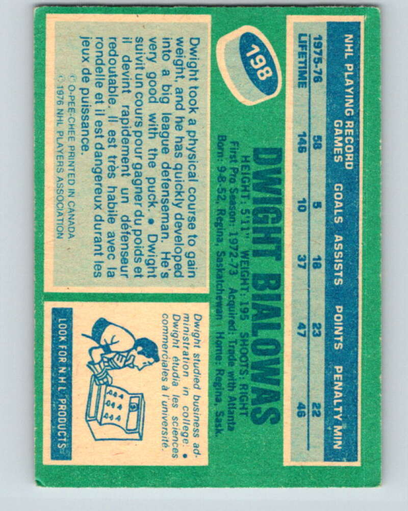 1976-77 O-Pee-Chee #198 Dwight Bialowas Minnesota North Stars V12273