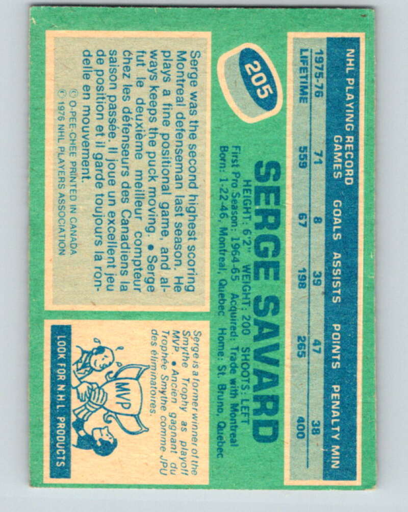 1976-77 O-Pee-Chee #205 Serge Savard Montreal Canadiens V12294
