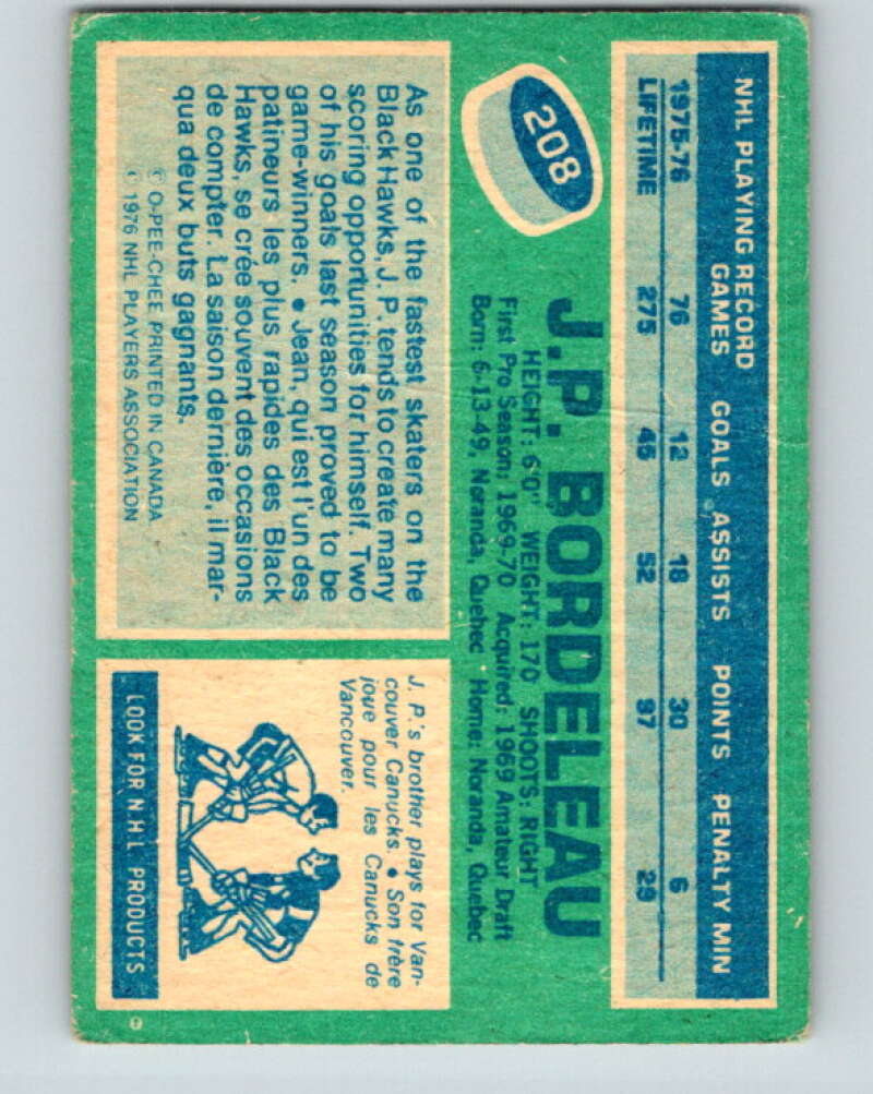 1976-77 O-Pee-Chee #208 J.P. Bordeleau Chicago Blackhawks V12300