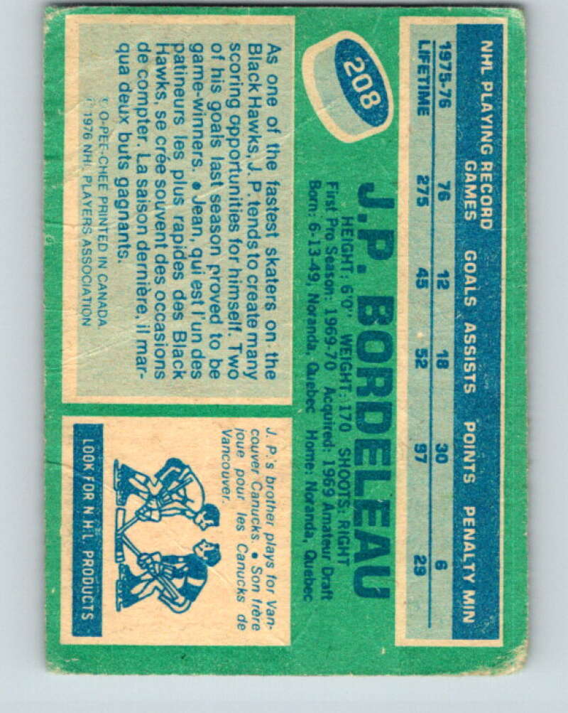 1976-77 O-Pee-Chee #208 J.P. Bordeleau Chicago Blackhawks V12301