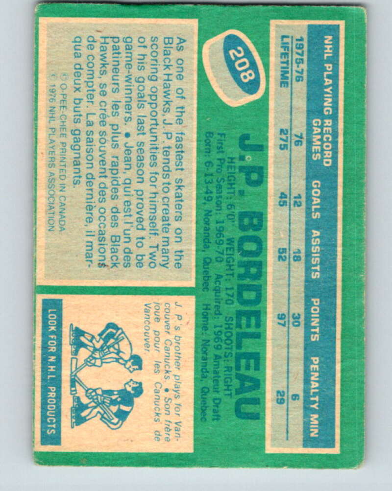 1976-77 O-Pee-Chee #208 J.P. Bordeleau Chicago Blackhawks V12302