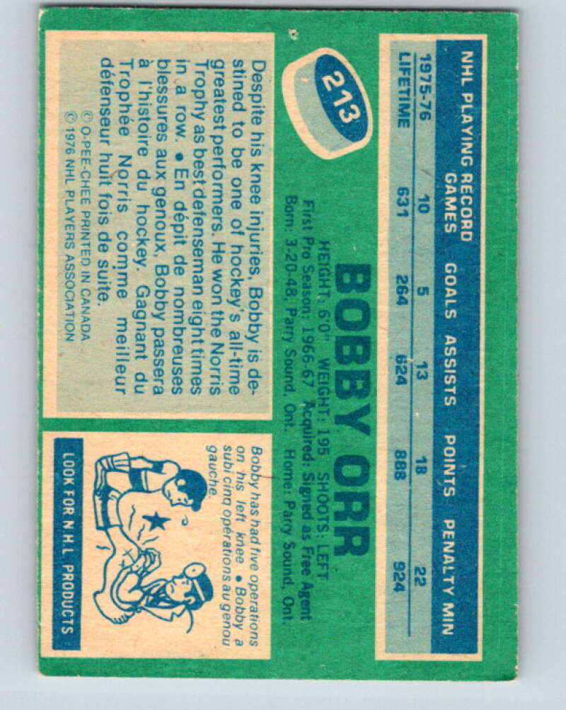 1976-77 O-Pee-Chee #213 Bobby Orr Chicago Blackhawks V12312