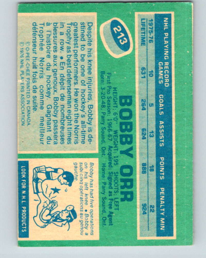 1976-77 O-Pee-Chee #213 Bobby Orr Chicago Blackhawks V12314