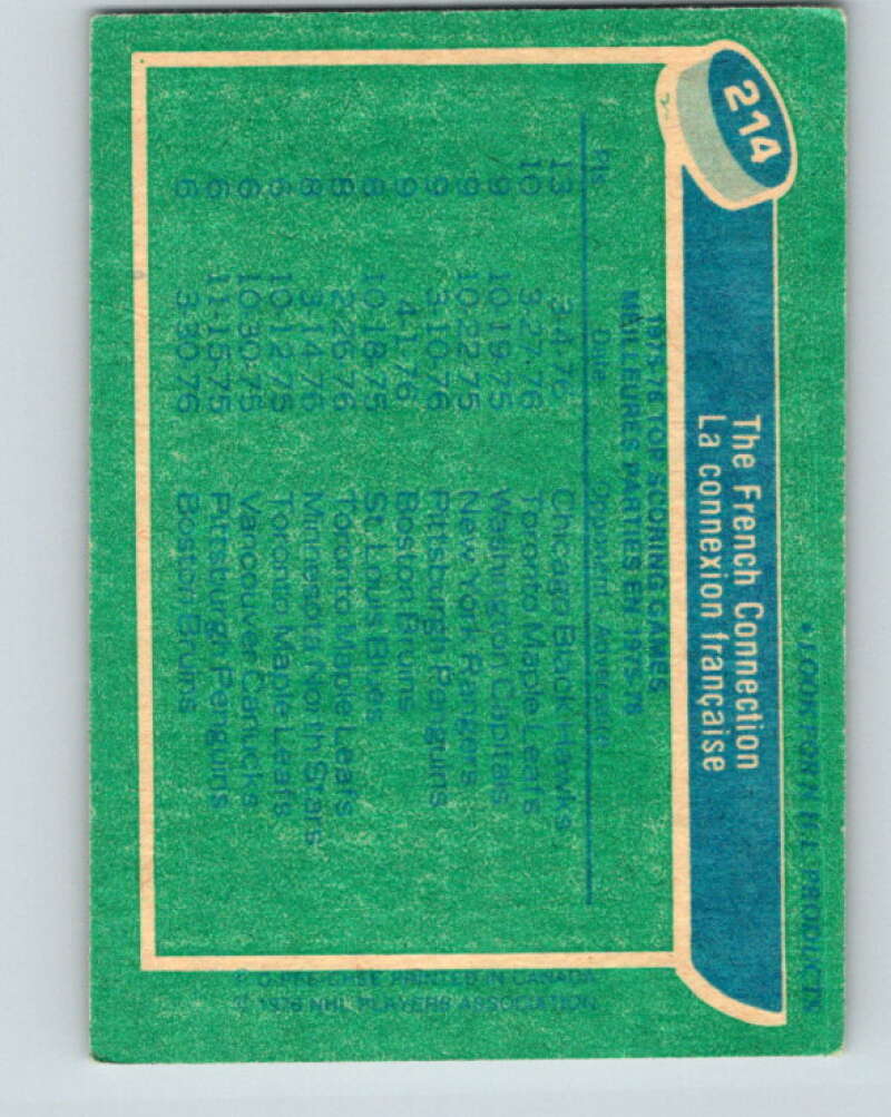 1976-77 O-Pee-Chee #214 The French Connection V12317
