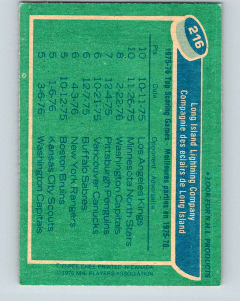 1976-77 O-Pee-Chee #216 Long Island Lightning Company V12323