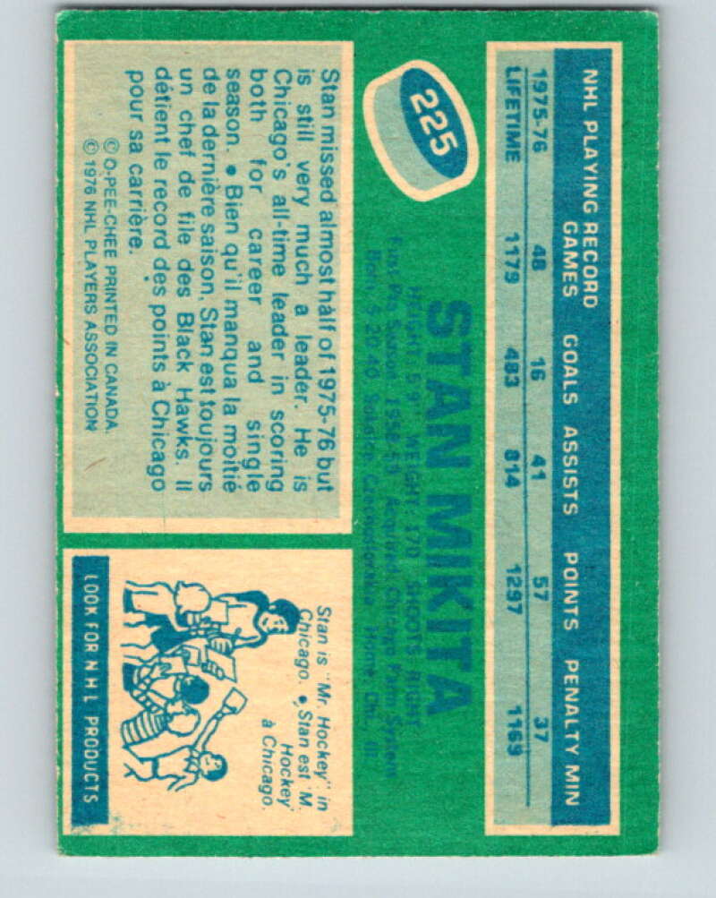 1976-77 O-Pee-Chee #225 Stan Mikita Chicago Blackhawks V12345