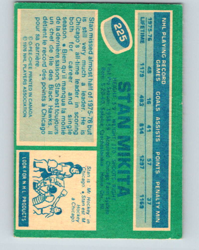 1976-77 O-Pee-Chee #225 Stan Mikita Chicago Blackhawks V12348