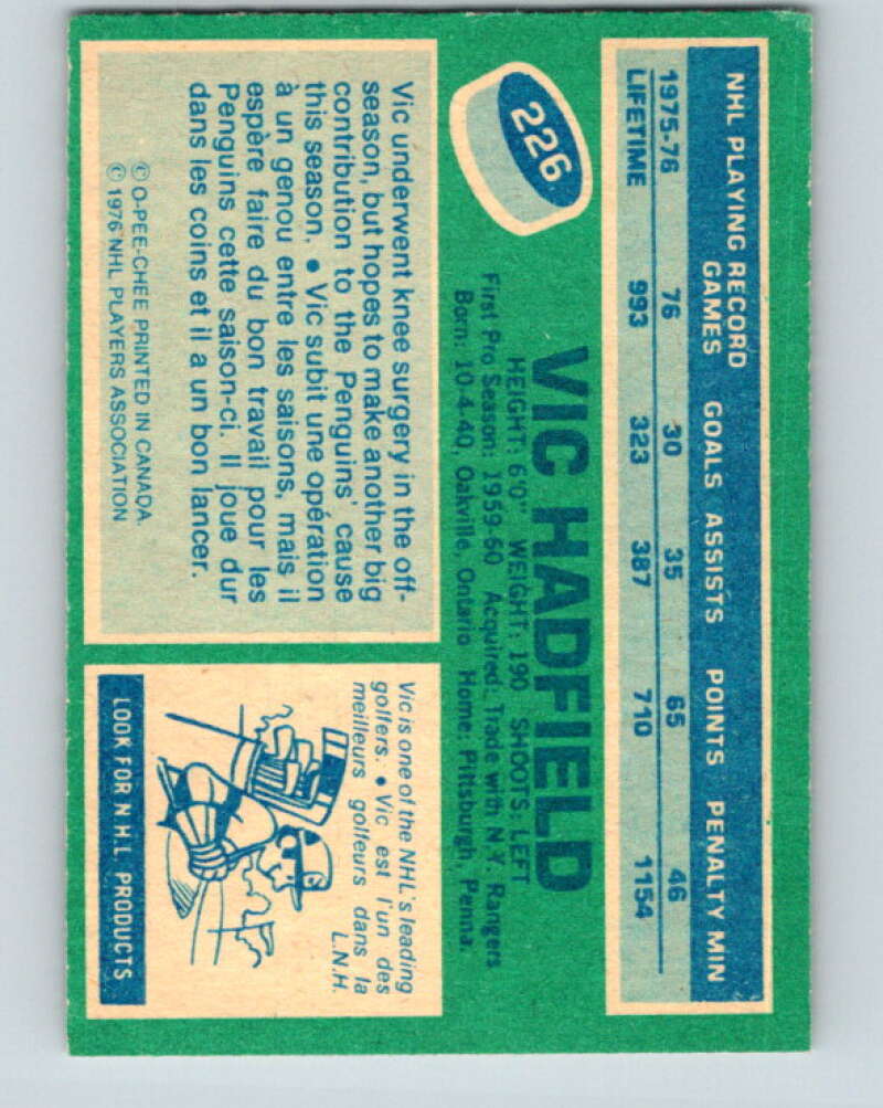 1976-77 O-Pee-Chee #226 Vic Hadfield Pittsburgh Penguins V12353
