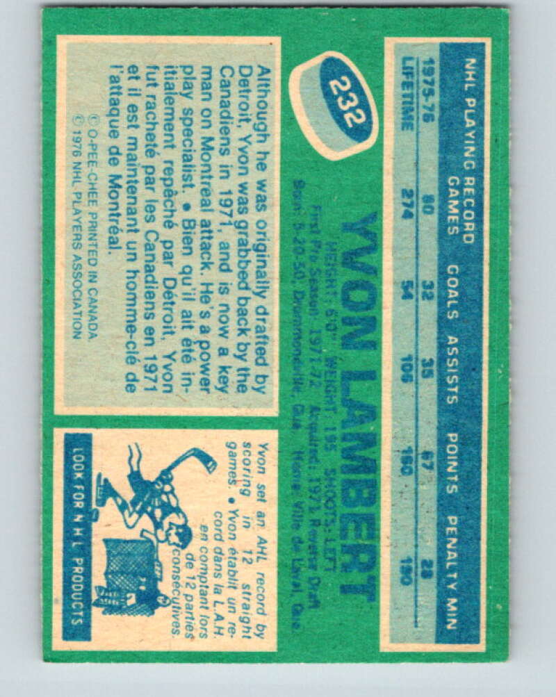 1976-77 O-Pee-Chee #232 Yvon Lambert Montreal Canadiens V12366