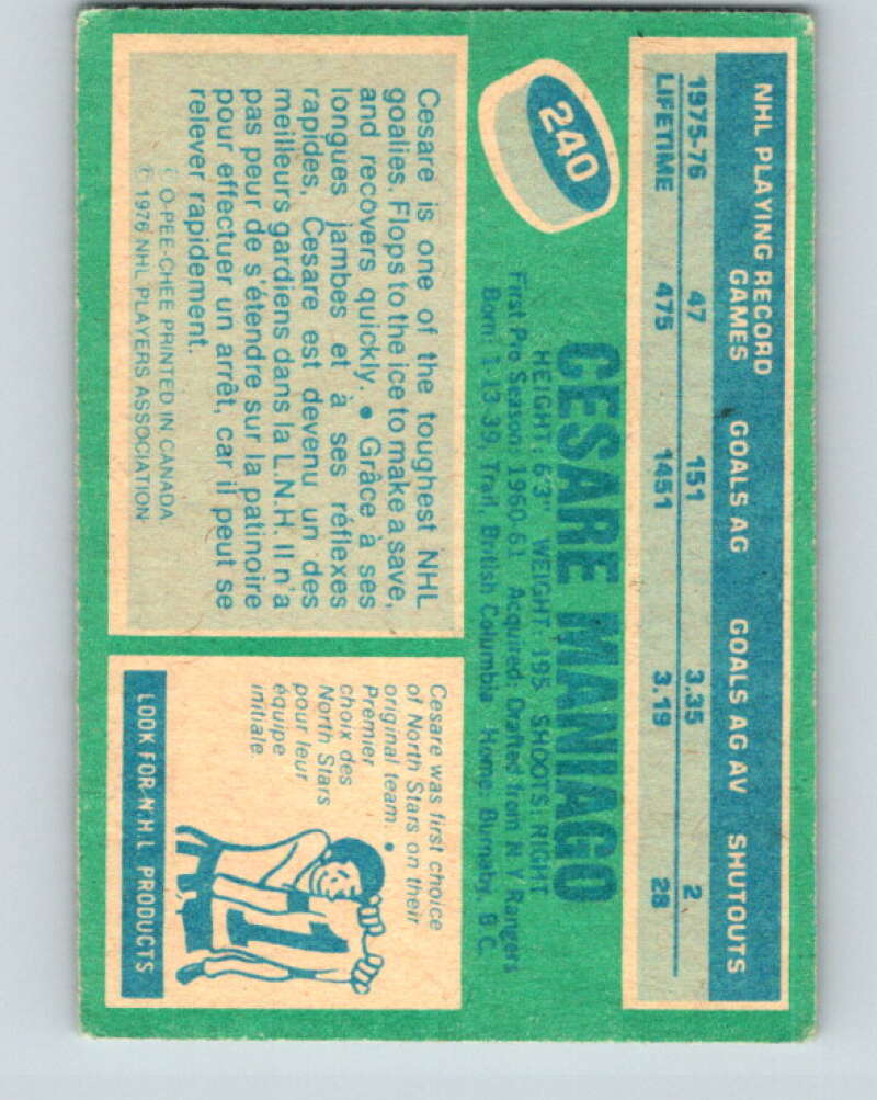 1976-77 O-Pee-Chee #240 Cesare Maniago Vancouver Canucks V12385