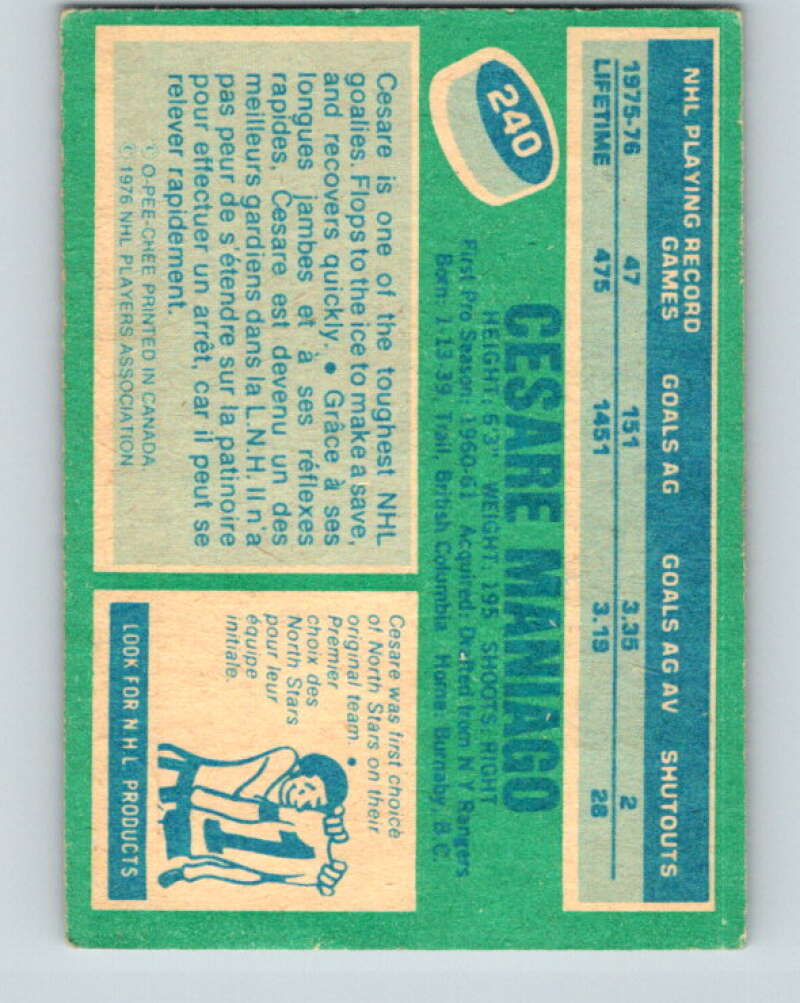 1976-77 O-Pee-Chee #240 Cesare Maniago Vancouver Canucks V12387