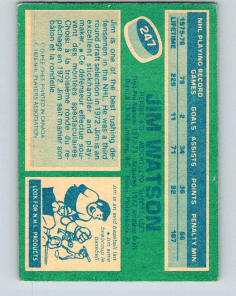 1976-77 O-Pee-Chee #247 Jim Watson Philadelphia Flyers V12408