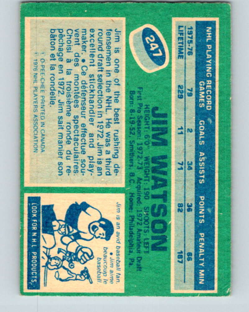 1976-77 O-Pee-Chee #247 Jim Watson Philadelphia Flyers V12409