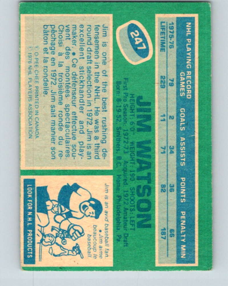 1976-77 O-Pee-Chee #247 Jim Watson Philadelphia Flyers V12410