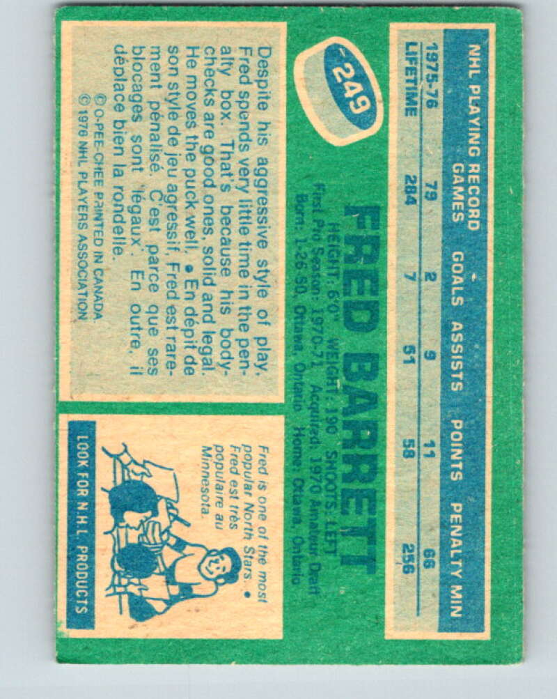 1976-77 O-Pee-Chee #249 Fred Barrett Minnesota North Stars V12415