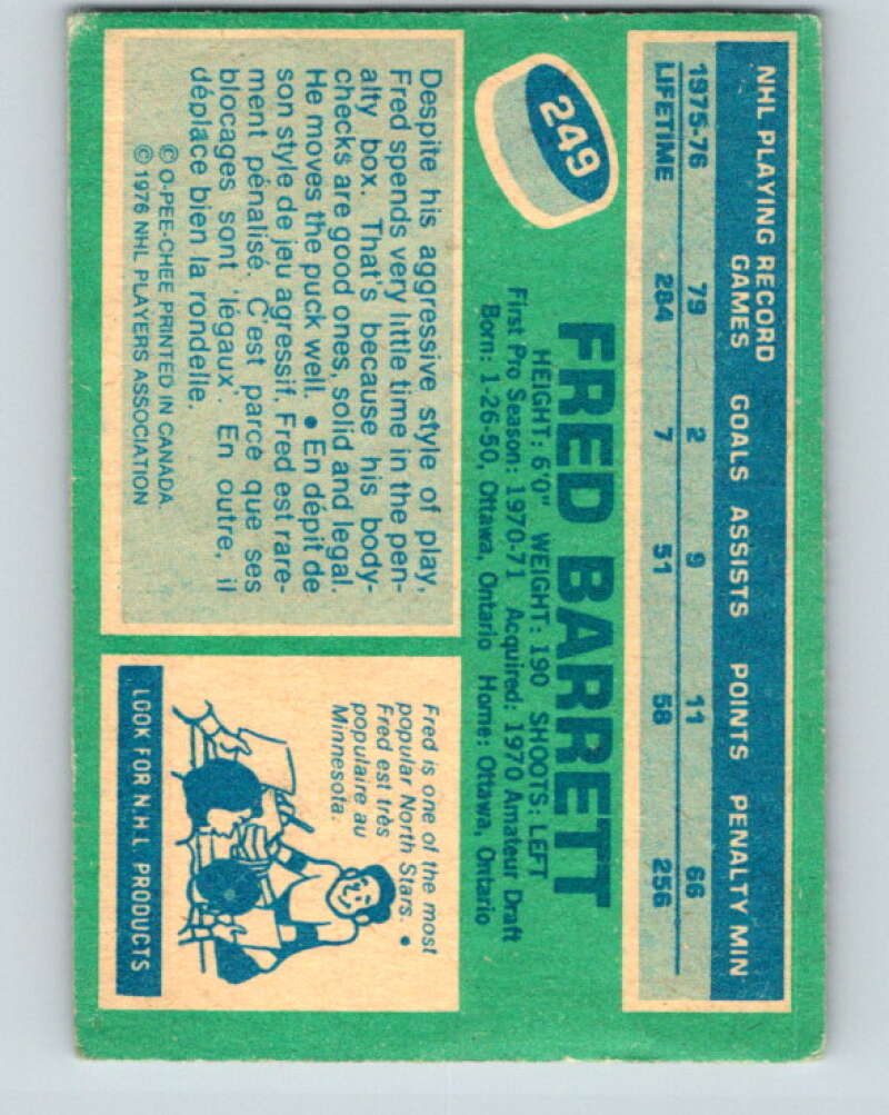 1976-77 O-Pee-Chee #249 Fred Barrett Minnesota North Stars V12417