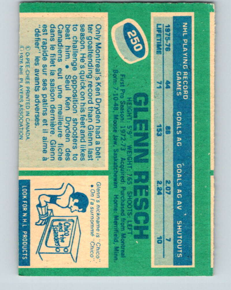 1976-77 O-Pee-Chee #250 Glenn Resch New York Islanders V12419