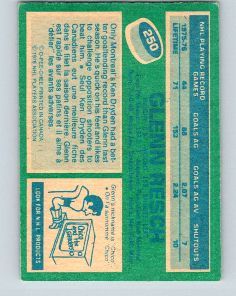 1976-77 O-Pee-Chee #250 Glenn Resch New York Islanders V12420