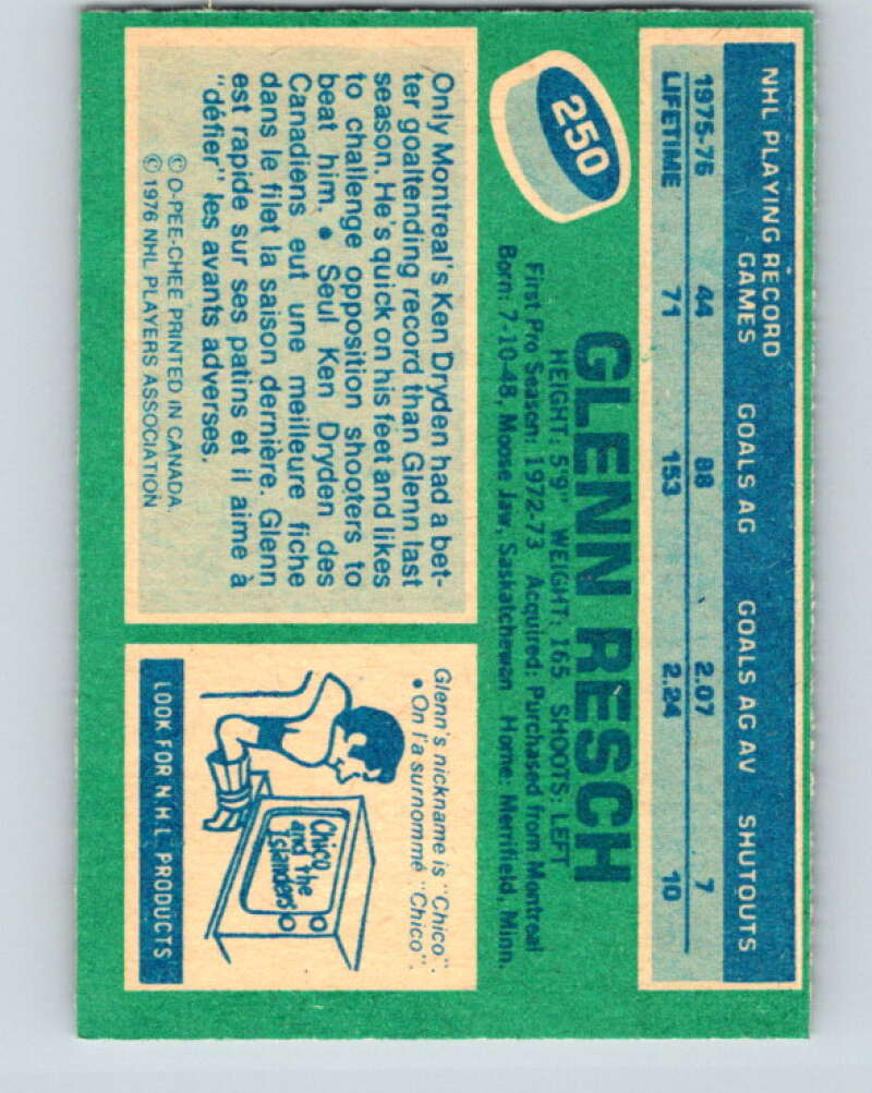 1976-77 O-Pee-Chee #250 Glenn Resch New York Islanders V12421