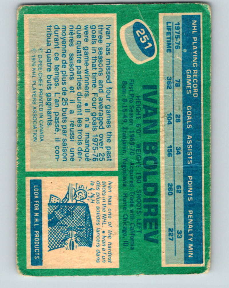 1976-77 O-Pee-Chee #251 Ivan Boldirev Chicago Blackhawks V12423