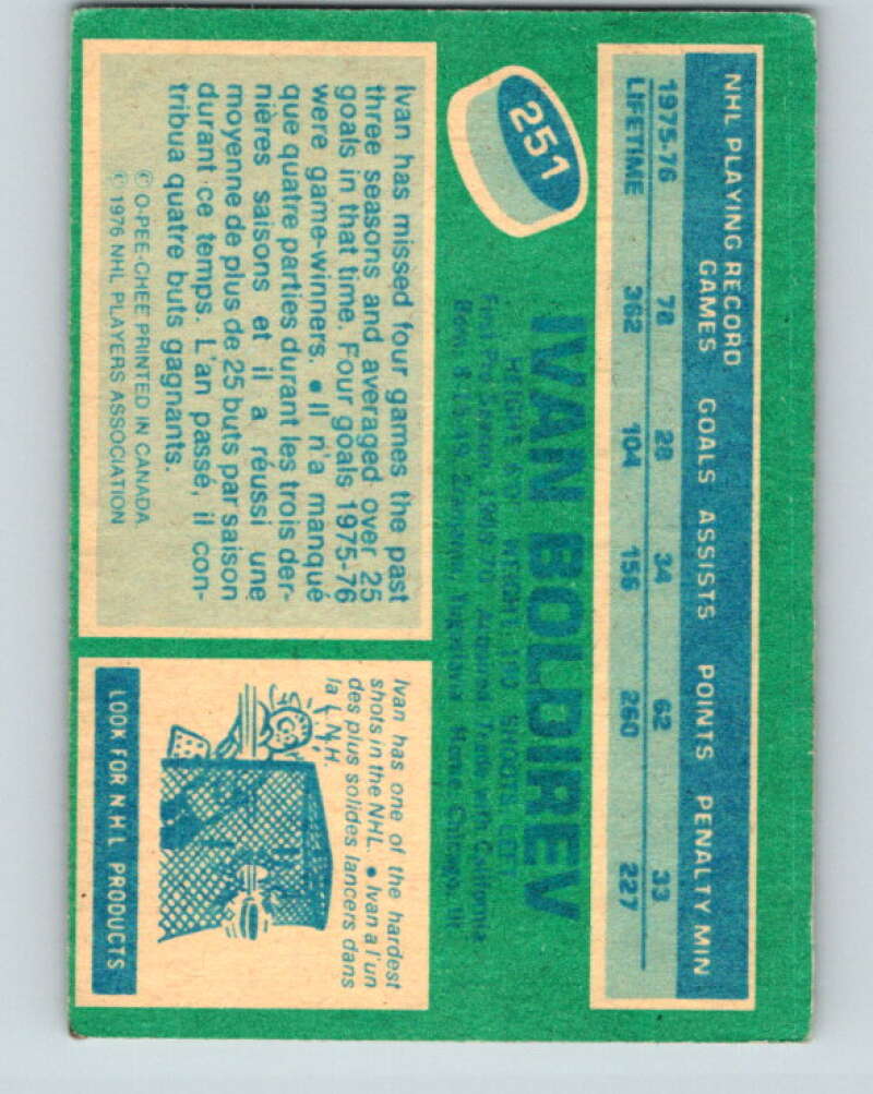 1976-77 O-Pee-Chee #251 Ivan Boldirev Chicago Blackhawks V12424