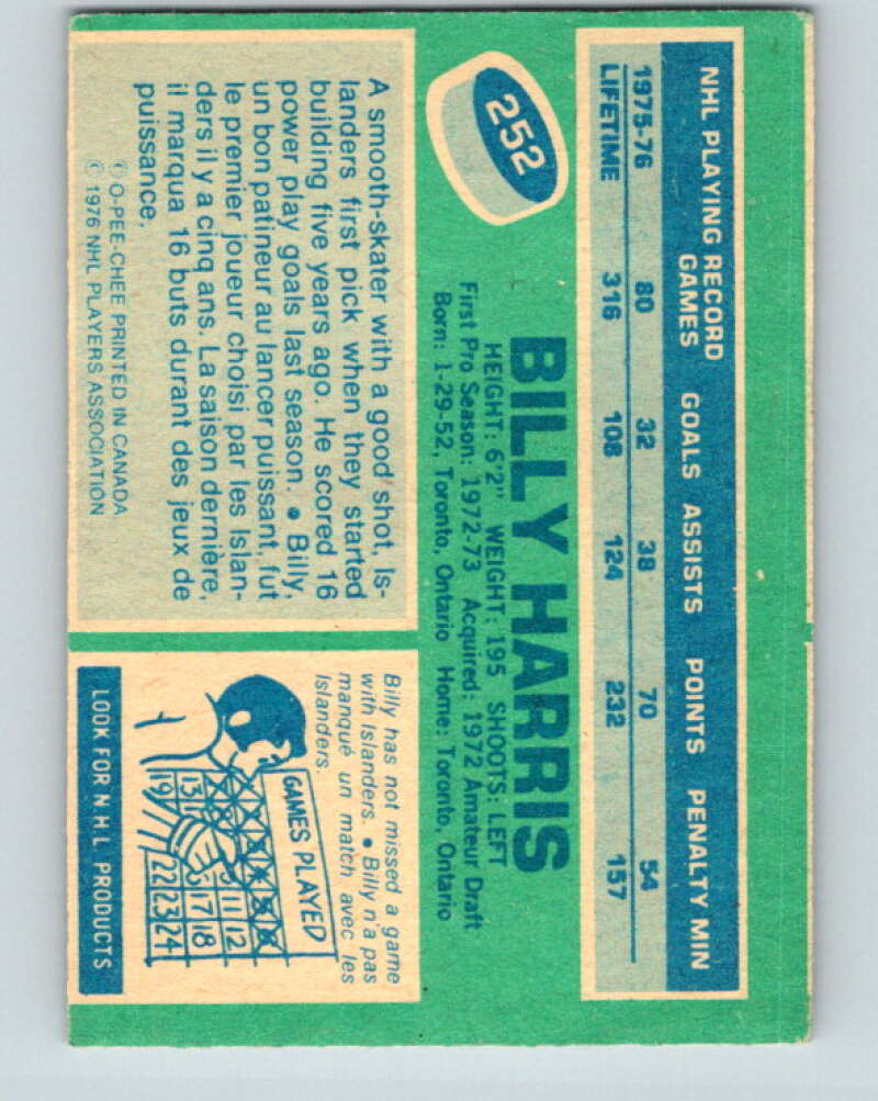 1976-77 O-Pee-Chee #252 Billy Harris New York Islanders V12426