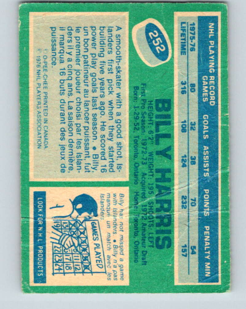 1976-77 O-Pee-Chee #252 Billy Harris New York Islanders V12427