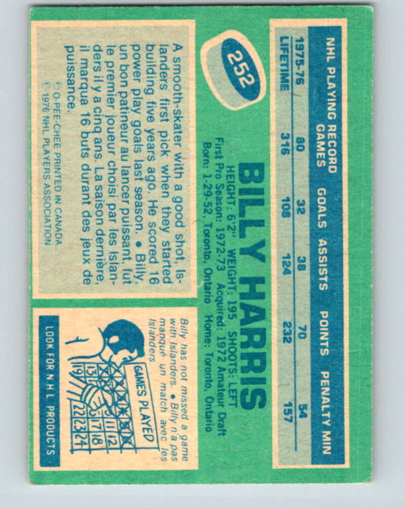 1976-77 O-Pee-Chee #252 Billy Harris New York Islanders V12428