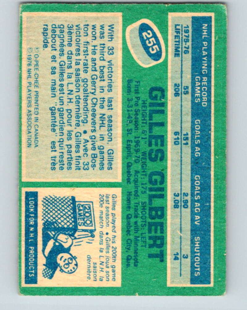 1976-77 O-Pee-Chee #255 Gilles Gilbert Boston Bruins V12432