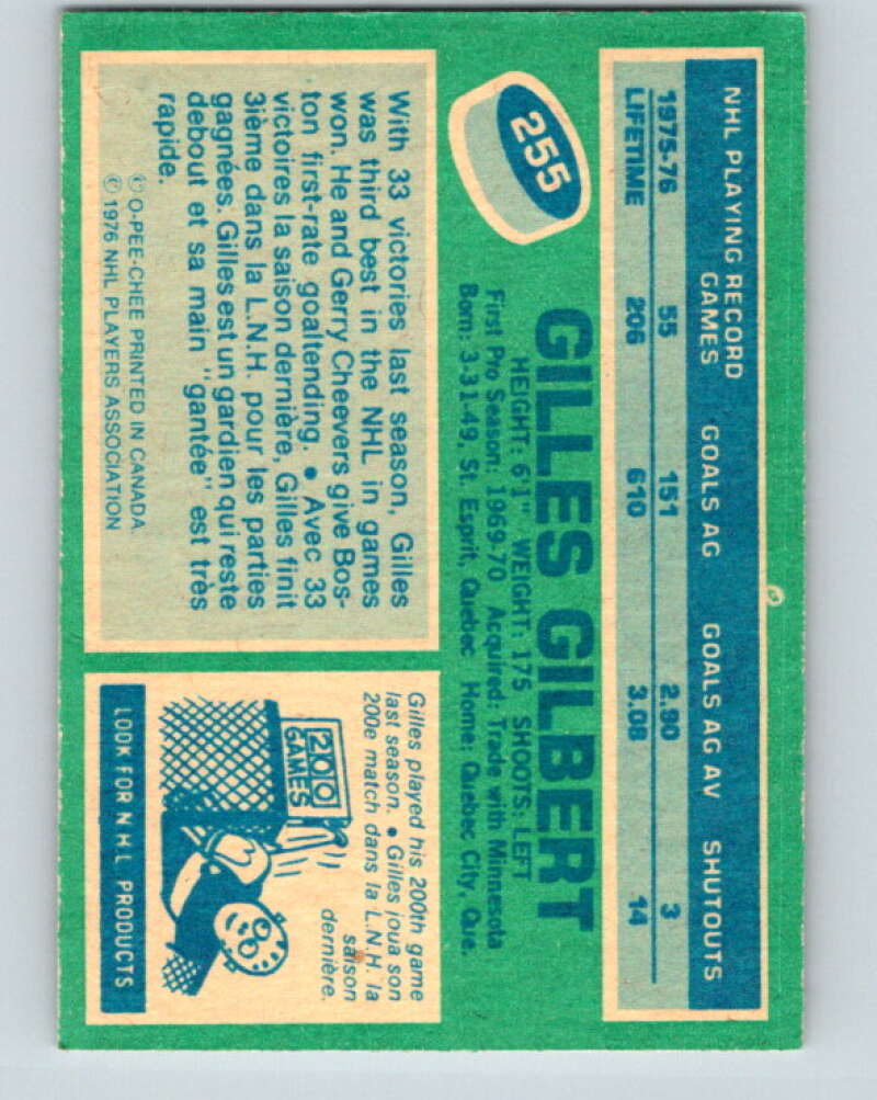 1976-77 O-Pee-Chee #255 Gilles Gilbert Boston Bruins V12433