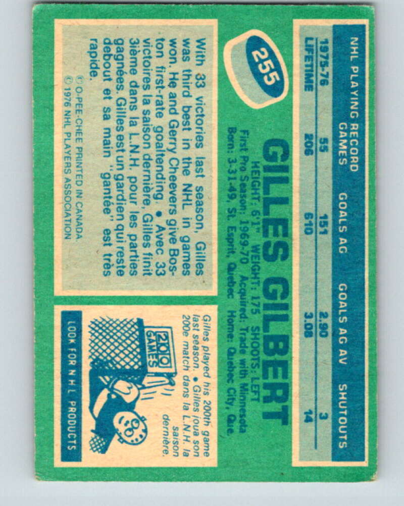 1976-77 O-Pee-Chee #255 Gilles Gilbert Boston Bruins V12434