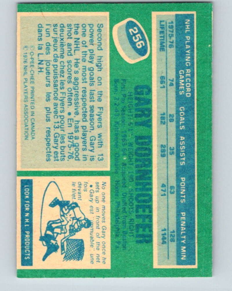 1976-77 O-Pee-Chee #256 Gary Dornhoefer Philadelphia Flyers V12435